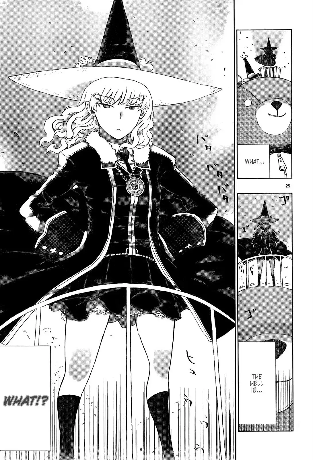 Witch Craft Works Chapter 7 25